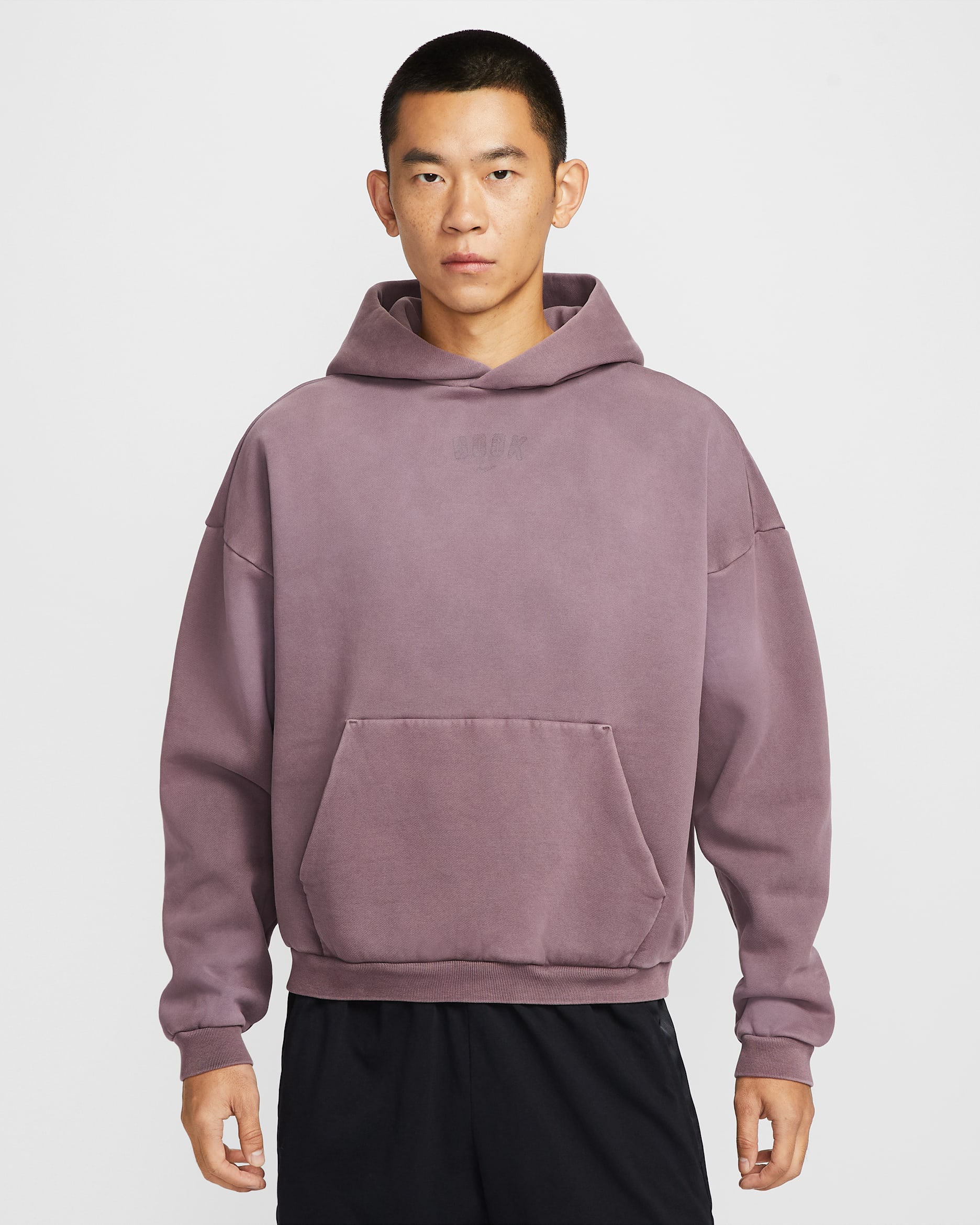 Book Standard Issue Men's Brushed Pullover Hoodie. Nike ID
